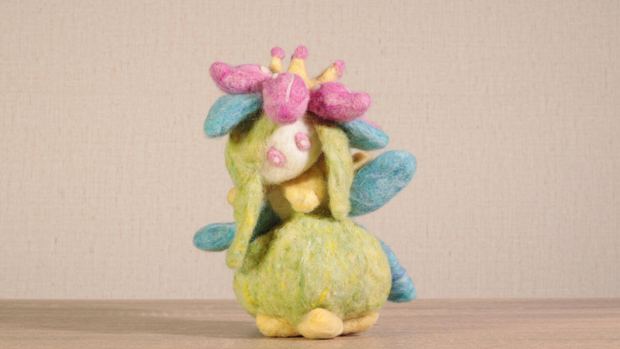 Shiny Lilligant - Pokemon